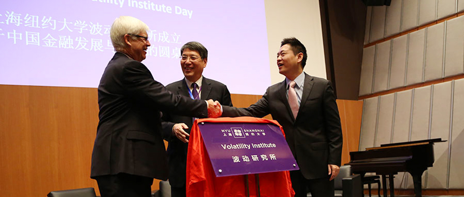 Volatility Institute Launches at NYU Shanghai