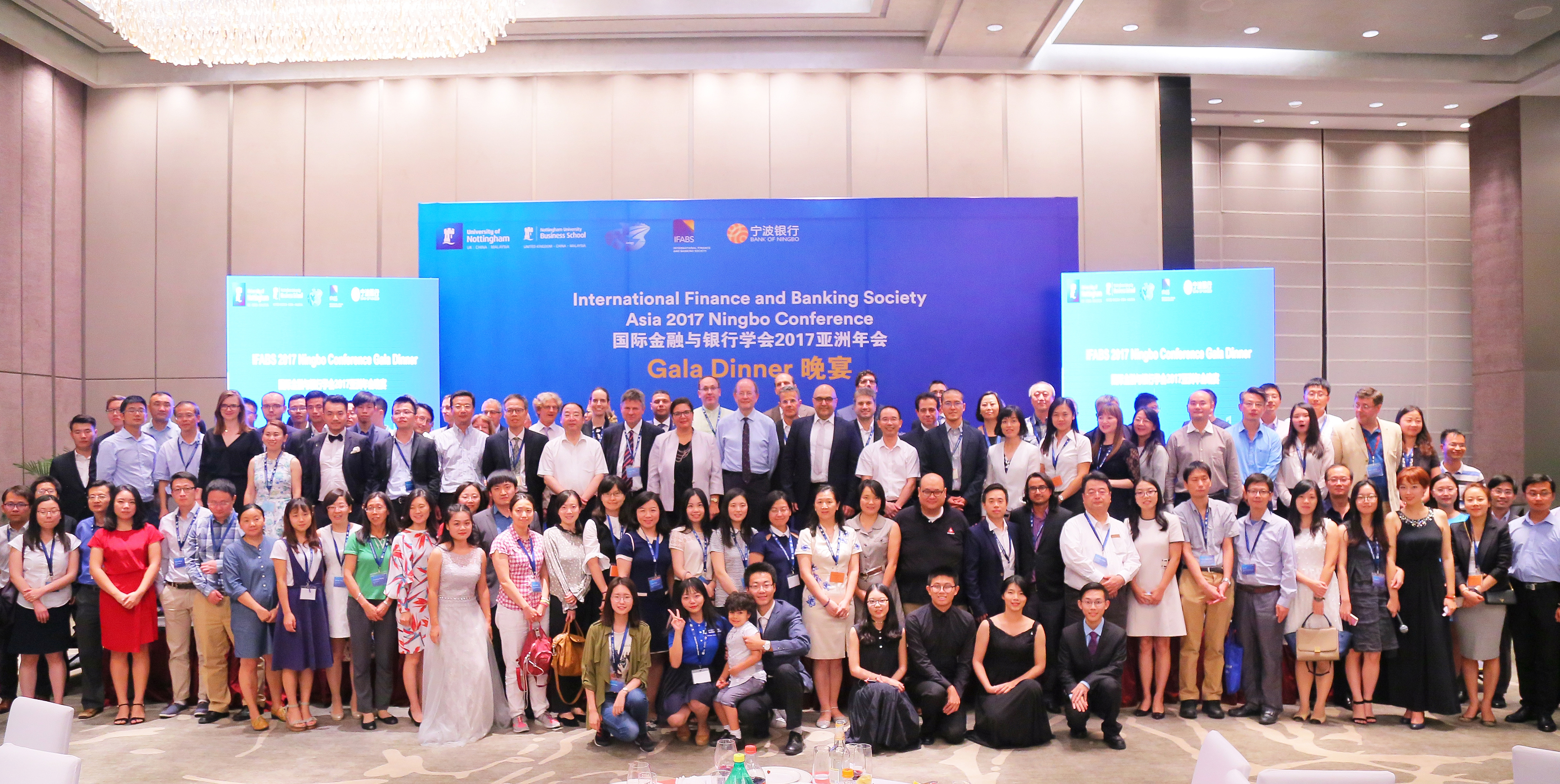 The IFABS Asia 2017 Ningbo Conference