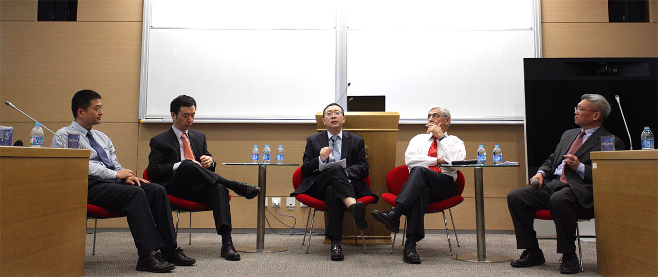 NYU Shanghai Volatility Institute Successfuly Hosts First-Ever Pudong Finance Forum