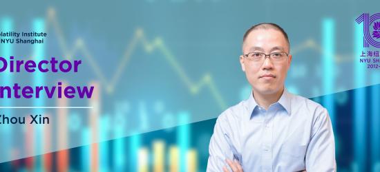 Zhou Xin on VINS: From Risk Research to Real-World Applications