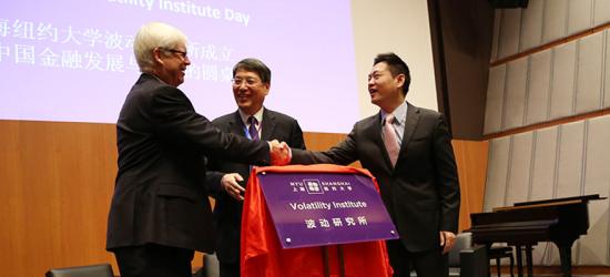 Volatility Institute Launches at NYU Shanghai