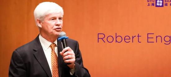 Robert Engle Wins the Cheng Siwei Global Research Prize for His Contributions to Fictitious Economy