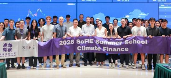sofie summer school
