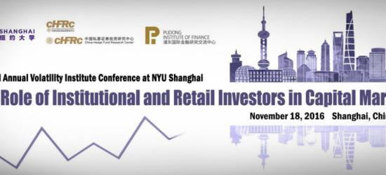 VINS Spotlight on Robert Engle